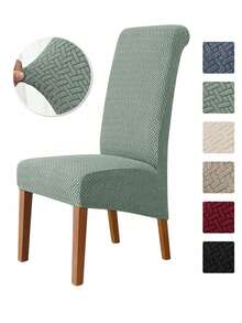 1件纯色提花条纹椅套，经典简约设计，高弹防尘防刮，通用椅套，适用于餐厅、客厅、酒店 - 彩色 - 查看 12