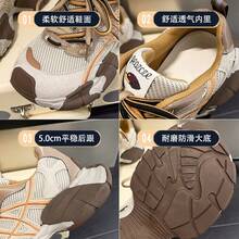 Zapatos de suela gruesa para mujeres 2026, nuevos de principios de primavera, zapatillas casuales versátiles de cuero genuino y malla - Amarillo - Ver 5
