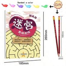 1 pieza Libro de laberintos + Regalo (2 lápices, 1 agarre de lápiz de color aleatorio) Entrenamiento de pensamiento lógico para niños, juego de alta dificultad para enfocar la atención para estudiantes de escuela primaria - Blanco - Ver 8