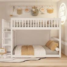 Kids Bed Frames, Headboards & Footboards - White - View 4