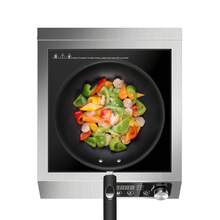 1800W Commercial Induction Cooktop: Features 10-Level Precision Power Control And Low-Noise Cooling For Home Chefs And Party Catering,With Knob And LCD Screen - Silver - View 10