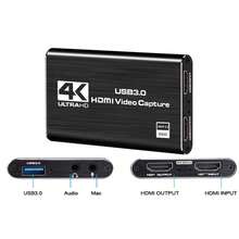 External HD Video Capture Card For USB 3.0 With Audio - 黑色 - 查看 2