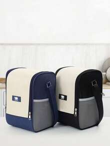 Handheld Storage Bag, Waterproof Cosmetic Bag, Student And Office Use All-In-One Makeup Bag - Multicolor - View 1