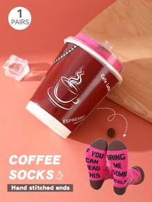 1 Pair New Interesting Multi-Color Coffee Mid-Calf Socks Gift Box, Spring/Summer Unisex Sports Socks, Imaginative Food-Inspired Creative Design, Knitted Fabric, Long & Thick Soft & Comfortable, Perfect Gift For Birthday, Valentine's Day, Easter, Festival, Carnival, Dates, Parties, Holidays, Unique Fashion Quirky Abstract Daily Casual Wear Socks, Popular Food-Themed Outfit, Suitable For All Seasons, Great Gift For Couples, Friends, Vacation, Outdoor Sports, Gym, Home, Office, Etc. - Multicolor - View 2