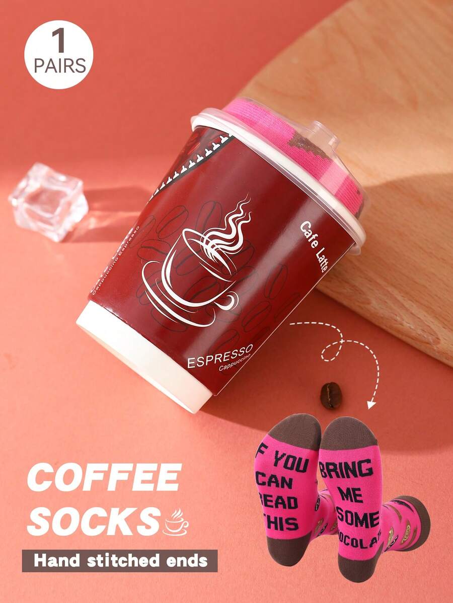 1 Pair New Interesting Multi-Color Coffee Mid-Calf Socks Gift Box, Spring/Summer Unisex Sports Socks, Imaginative Food-Inspired Creative Design, Knitted Fabric, Long & Thick Soft & Comfortable, Perfect Gift For Birthday, Valentine's Day, Easter, Festival, Carnival, Dates, Parties, Holidays, Unique Fashion Quirky Abstract Daily Casual Wear Socks, Popular Food-Themed Outfit, Suitable For All Seasons, Great Gift For Couples, Friends, Vacation, Outdoor Sports, Gym, Home, Office, Etc.