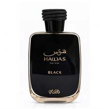 Fragrance World RASSASI HAWAS BLACK 100ML EDP BERGAMOT PINEAPPLE AMBER WOODY FOR MEN - Oriental - View 2