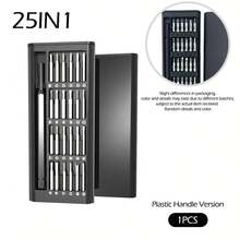 25合1多功能迷你精密螺丝刀套装，铝/塑料手柄可选，磁性螺丝刀头，耐用维修工具套装，适用于电子产品/手机/手表/眼镜/笔记本电脑/台式电脑/平板电脑/游戏机维修 - 多色 - 查看 9