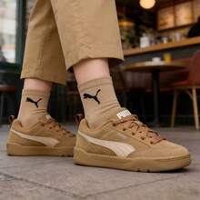 Puma Park Lifestyle Raw 休闲舒适轻便运动鞋 401606-13，男女通用 - 古銅色-松砂色 - 查看 1