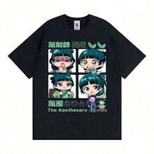 Men T-Shirts - Black - View 8