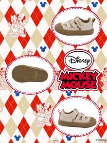 Disney 1 đôi giày thể thao trẻ em hợp tác cùng , thích hợp cho mặc hàng ngày, lễ hội, thể thao, hoạt động ngoài trời, thoải mái, chống trơn trượt, thoáng khí (Giày thể thao bé trai, giày trượt ván bé trai, giày thể thao trẻ em, giày thể thao bé gái, giày trượt ván bé gái) - Màu be - Xem 4