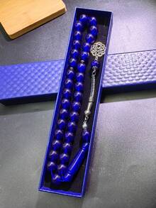 1pc Premium Gift Box Set Of 45pcs Pearl Beaded Bracelet, Daily Prayer Tasbih Rosary - Multicolor - View 12