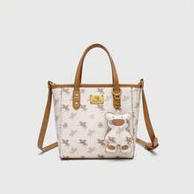 Men Tote Bags - Small Size Nut & Apricot [Can Fit IPad Mini] - View 12