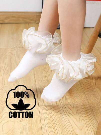 1 Pair All Cotton Children's Solid Color Lace Ruffle Dance Socks, Suitable For Spring, Summer, Autumn