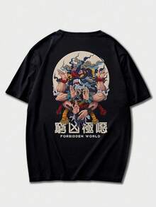 Krometka 男士新款中式風格寬鬆短袖T恤 | 街頭時尚印花 | 精緻設計 - 黑色 - 查看 8
