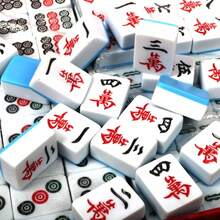 42mm Chinese Mahjong Game Set Professional 144 Tiles English Characters Game B - Blue - View 10