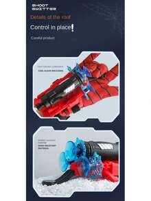 1个/2个蜘蛛网发射器，适合小小英雄，可穿戴腕式发射器，带吸盘，软弹蜘蛛网发射器，蜘蛛射手，蜘蛛网弹射器，黑色科技手套玩具 - 彩色 - 查看 11