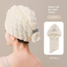 1条超大号加厚高吸水性珊瑚绒干发巾。简约纯色设计，适合长发和短发。也可作为浴巾使用，适用于家庭、美容院、酒店、体育场馆等场所。居家必备，可用作干发巾，夏季洗发沐浴必备。 - 彩色 - 查看 9