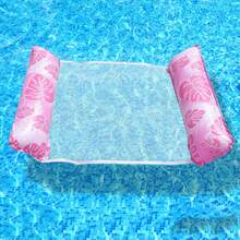1个成人充气吊床，游泳浮垫，简易水上娱乐浮垫，条纹PVC充气浮垫 - 充氣水上浮艇 - 查看 4