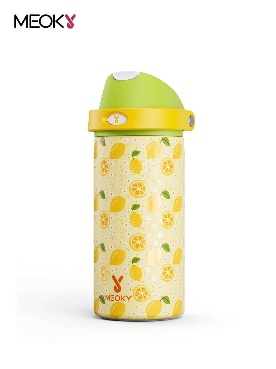 Meoky 18oz Vacuum Insulated Water Bottle with 2-in-1 Straw and Spout Lid, Insulated Cup, Keep Cold 24H, Leak-Proof, Fits in Car Cup Holder, Stainless Steel Tumbler for Sports, Travel, and School - 黃色 - 查看 1