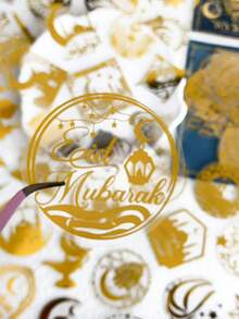 50pcs Eid Mubarak Sticker Gilding PET Transparent Decals For Laptop Luggage Computer Fridge Phone Case Sticker - Multicolor - View 7