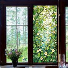 1/2片彩色玻璃窗膜，紫色紫藤和绿色植物静电吸附式隐私保护贴纸，无需胶水，适用于浴室卧室复古家居装饰，春季艺术贴纸 - 彩色 - 查看 5