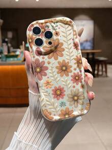 Flower Cream Textured Wavy Edge Glossy Painted Anti-Drop Phone Case Compatible With IPhone 17/ Galaxy// - Multicolor - View 1