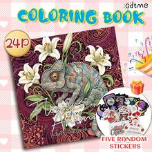 GDTME An Adult Coloring Book For Relaxation And Meditation, Featuring 24 Pages Of Mandalas, Beautiful Flowers, And Other Patterns. Exquisite And Unique, Mindfulness-Focused, Helps Relieve Work-Related Stress, Promotes Mental Health, And Makes A Great Birthday Gift, Anniversary Gift, Back-To-School Gift, Or Easter Gift For Family And Friends. Can Also Be Used As Stationery, Room Decor, Or Office Supplies. Size: 7.9 X 7.9'', Give 5 Stickers. - Relaxation Meditation - View 17