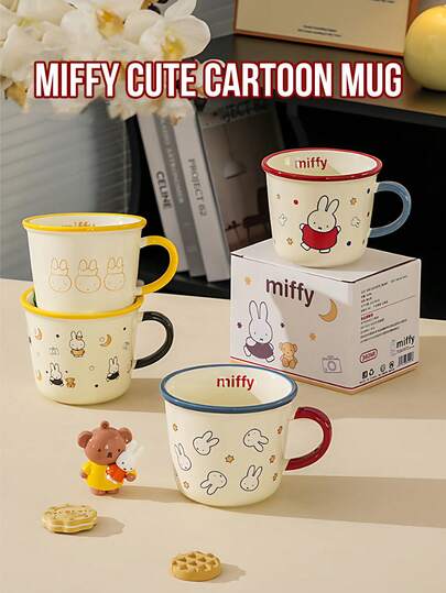 Miffy Cartoon Mug, Multiple Colors Available (White Body With Red, Yellow, Blue, Black Decor), Adorable Miffy Cartoon Print (White Rabbit Wearing Red/Orange Clothes With Crown Decor), Ceramic Material, Large Handle, Vibrant Graphics, Easy To Clean, Portable, Suitable For Daily Use, Leisure, Office, Home, Great For Miffy Fans, Cartoon Lovers, Young Women, Students, Office Workers, A Cute Gift For Friends And Couples