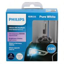 35W 6000K D-Series Xenon HID Headlight Bulbs, Philips Pure White Bright Upgrade - A - View 8