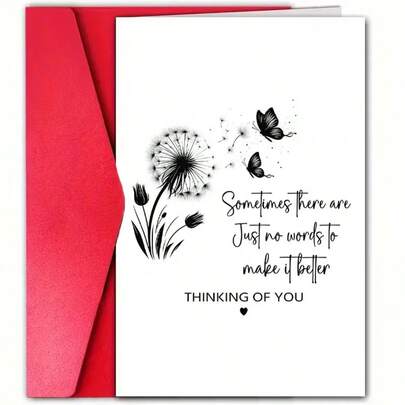一张特别的慰问卡，附赠信封，非常适合送给家人、朋友、父母、邻居——表达同情、陪伴、关怀和感激之情——创意设计，有时无言以对，更能抚慰人心。