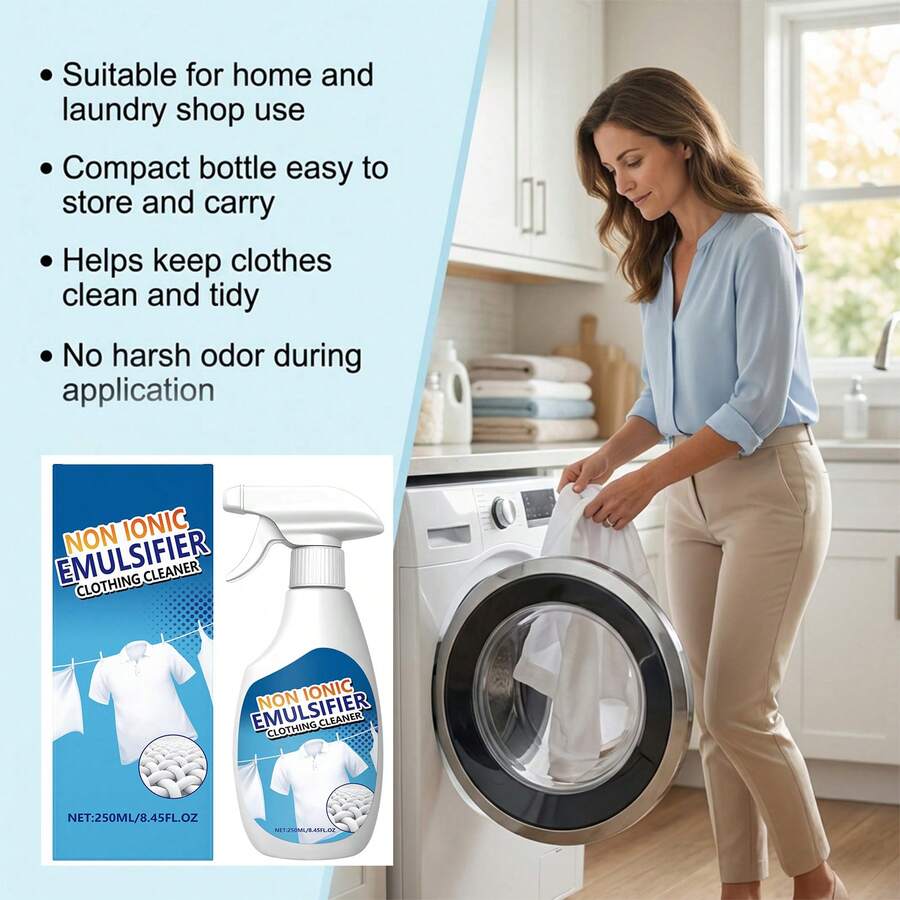 织物乳化剂，温和去污，焕活衣物，便捷日常家居清洁剂 - 液體 - 查看 1