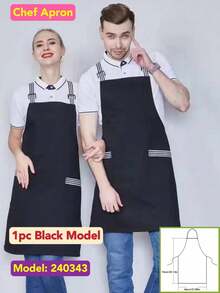 1件新款厨师围裙，加厚透气帆布围裙，带可调节围兜，防油厨房围裙，适用于家庭、餐厅、咖啡馆、美甲沙龙 - 雙肩帶圍裙 - 查看 7