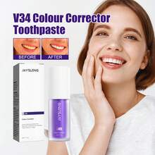 JAYSUING 30ml Pasta Dental Blanqueadora Púrpura V34 - Elimina Manchas, Cuidado Suave para Dientes Sensibles, Aliento Fresco, Blanqueamiento Profundo contra Té/Café, para Dientes y Encías Saludables (Limpieza Diaria, Antisarro),regalos para hombres y mujeres adecuados para San Valentín, Año Nuevo, cumpleaños, bodas y fiestas,pasta de dientes blanqueadora,ofertas,Envío Gratis - pasta - Ver 4