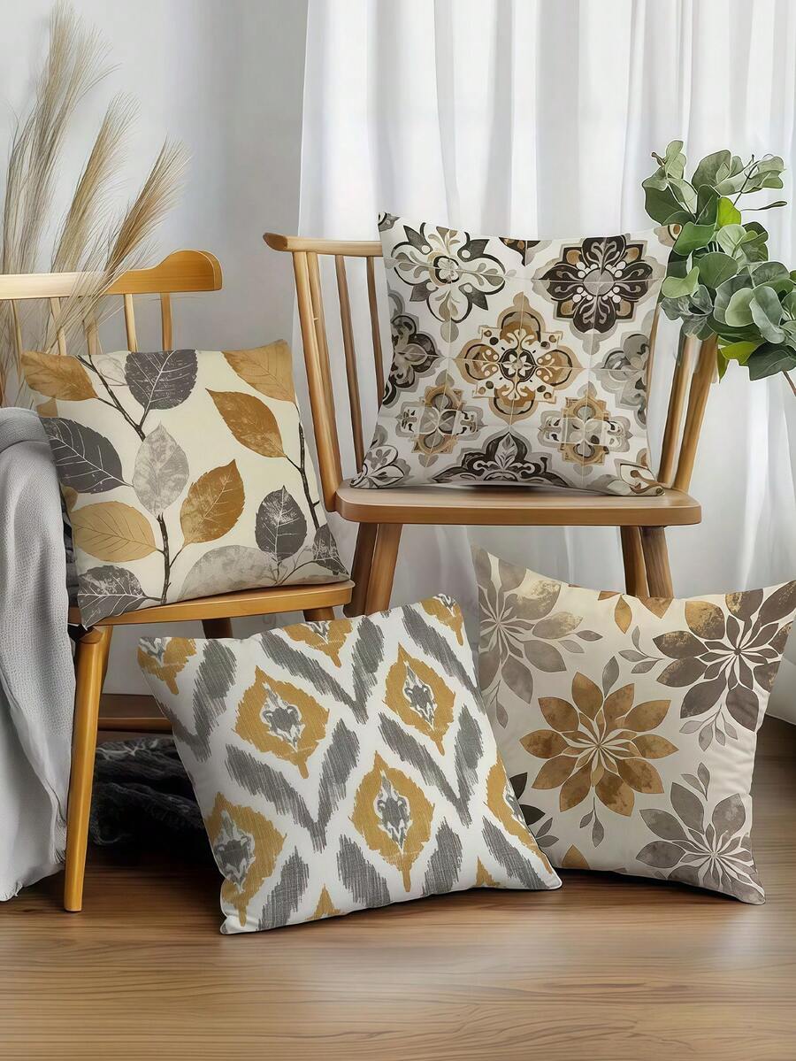 Set Of 4, Brown Abstract Geometric Leaf Pattern Cushion Covers, Made Of 100% Polyester With Single-Sided Printing, Contemporary Style (17.71''X17.71''/45Cm*45Cm) For Living Room, Bedroom, Sofa, And Chair Home Decor - Camel - View 1