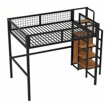 Kids Bed Frames, Headboards & Footboards - Black - View 6