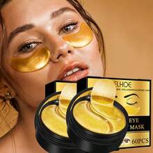 24K金眼膜 60片*2盒，温和保湿滋养眼周肌肤，抚平并提拉眼周肌肤 - Retinol - 查看 1