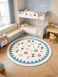 1件柔软舒适的字母游戏屋！柔和的奶油色背景搭配清新的蓝色饰边和锯齿状花卉图案，为房间带来阳光。 - 彩色 - 查看 12