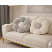 2 Pieces Daisy- Ultrashaped-Soft Plush Seat/Mat - 45x45 Cm - Made In Türkiye - Grey - View 2