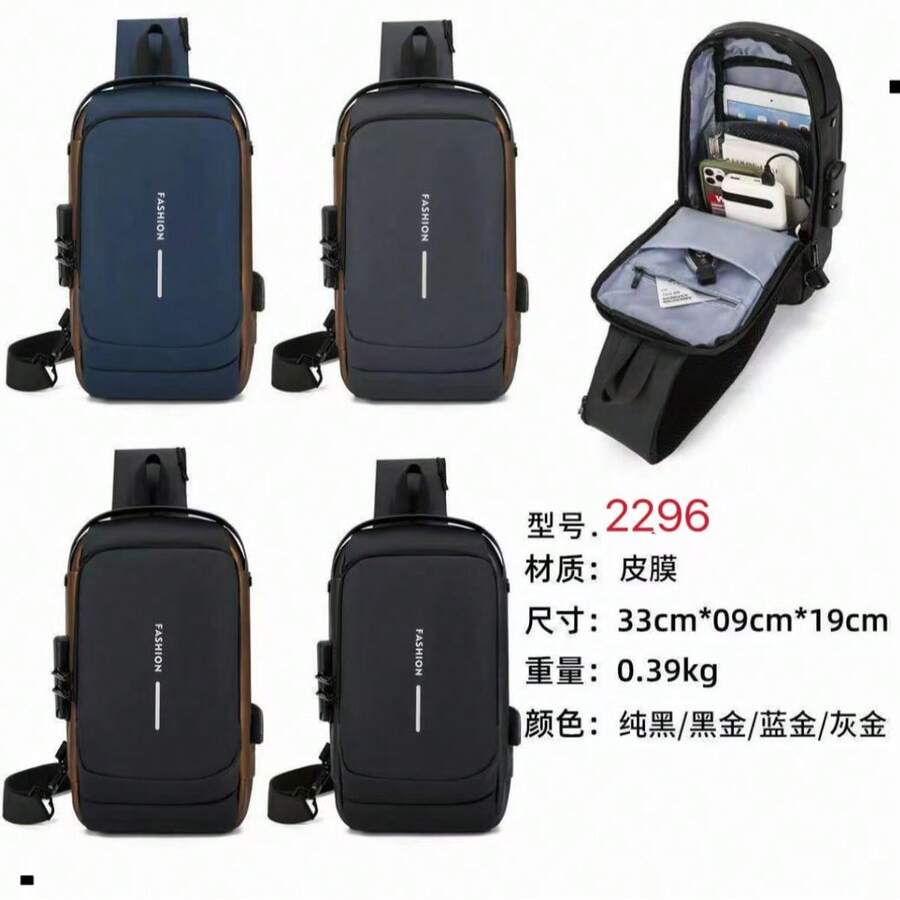Men's Backpack, Crossbody Bag, Padlock, Shoulder, Waterproof, Plain Fabric, Anti-Theft, Chest Bag, USB - Nhiều màu - Xem 1