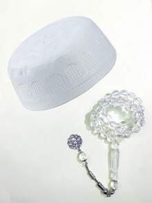 High Quality Muslim Men's Prayer Cap, Exquisite Embroidered Pattern + Tasbih Beads, Complete Set Of Muslim Religious Supplies - Multicolor - View 5