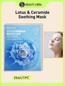 Mascarilla facial calmante con extracto de flor de loto y ceramida de Banila Co. - Hyaluronic Acid - Ver 1