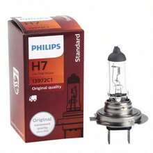 PHILIPS 适用于卡车的24V 70W高亮度卤素灯，采用抗紫外线石英玻璃制成，耐高压耐高温，照明明亮不眩光，即插即用 - A - 查看 11