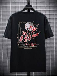 加大码男士创意日式樱花及英文印花休闲通勤圆领短袖T恤，夏季 - 黑色 - 查看 3