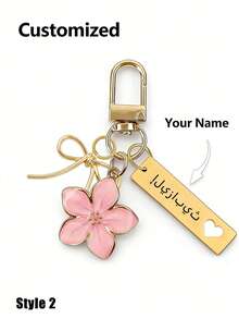 Personalized Cherry Blossom Metal Keychain | Personalized Stainless Steel Name Keychain - Suitable For Decorating Wallets, Ladies' Bags, Car Keys, It Is The Perfect Gift For Friends, Family, And Loved Ones, And Is Also An Ideal Choice For Ladies' Keychains, Daily Necessities, Holiday Gifts, Birthday Gifts, Valentine's Day Gifts, And Autumn/Winter Gifts. ,Travel Organizer - Multicolor - View 5