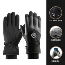 1 Pair Unisex Ski Gloves - Touchscreen Gloves, Waterproof, Fleece Lining For Warmth And Windproof, Suitable For Outdoor Sports/Motorcycle Riding/Students, Essential For Winter,Festival,Party - Ski Gloves - View 4