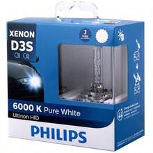 35W 6000K D-Series Xenon HID Headlight Bulbs, Philips Pure White Bright Upgrade - A - View 11