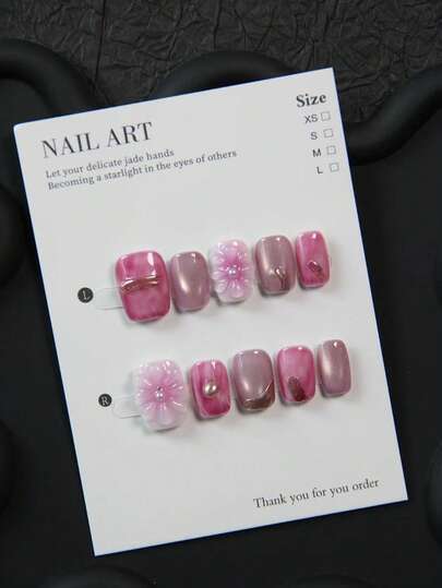 10pcs Handmade Square Short Nail Art Stickers, Purple Cat Eye Style Nail Decals, 3D Floral Acrylic Nail Accessories, Reusable Elegant Nail Decorations Suitable For Women And Girls, Daily, Party, Wedding, Holiday, Includes Nail Gel And File