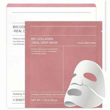 3pcs Collagen Face Mask, Bioactive Collagen Deep Overnight Face Mask, Women Skincare, Deep Hydration & Pore Minimizing Mask - Multicolor - View 2