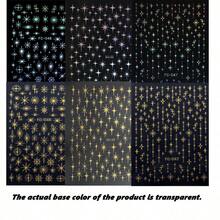 Autocollants pour ongles dorés brillants et étoiles laser - Autocollants en papier pailleté auto-adhésifs avec effet pailleté scintillant, forme de gland, design de dessin animé à usage unique pour manucure et pédicure, décoration d'ongles - Multicolore - Voir 13
