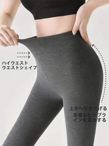 Women Unitards - Grey - View 3